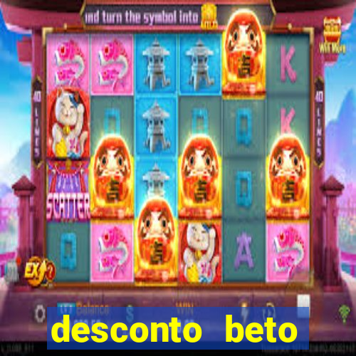 desconto beto carrero cupom