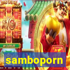 samboporn