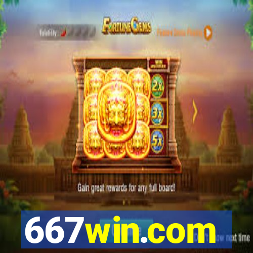 667win.com