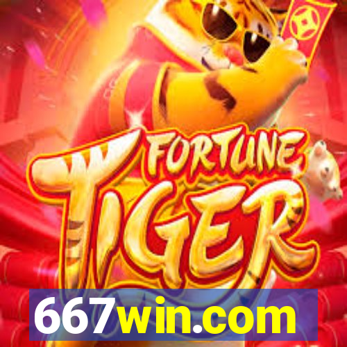 667win.com