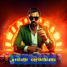 assistir corinthians x cruzeiro futemax