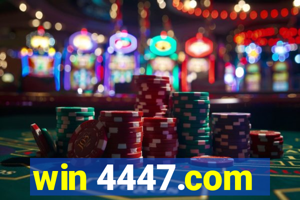 win 4447.com