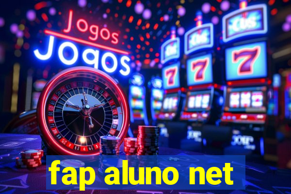 fap aluno net