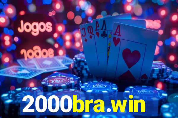 2000bra.win