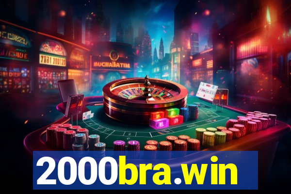 2000bra.win