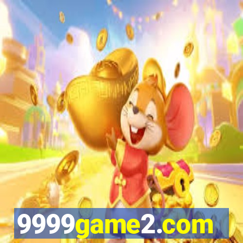 9999game2.com