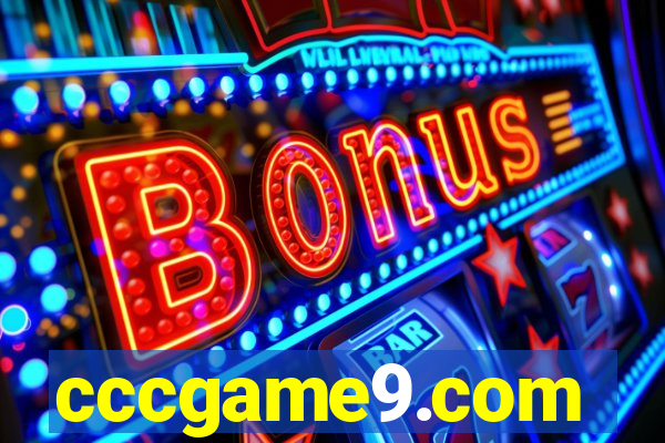 cccgame9.com