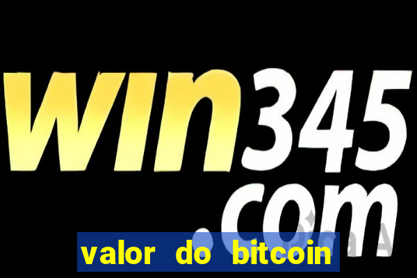 valor do bitcoin em 2020