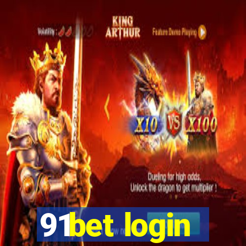 91bet login