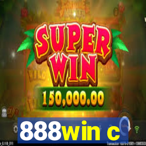 888win c