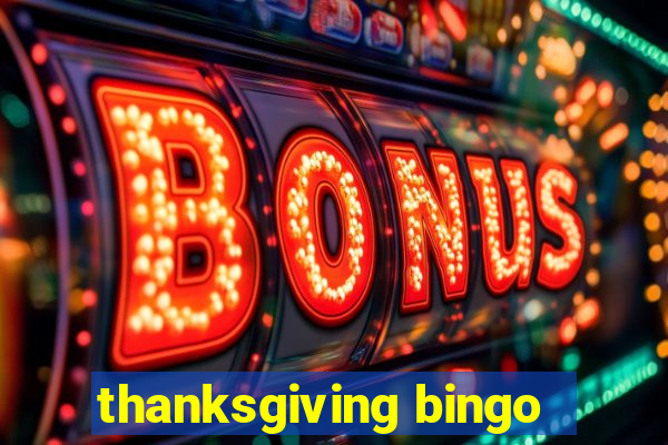 thanksgiving bingo