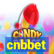 cnbbet