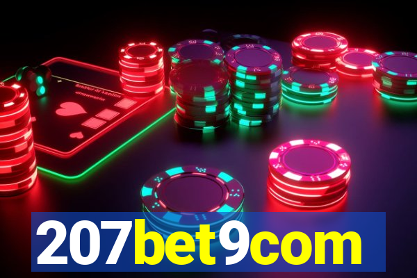 207bet9com