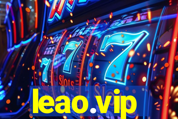 leao.vip