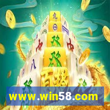 www.win58.com