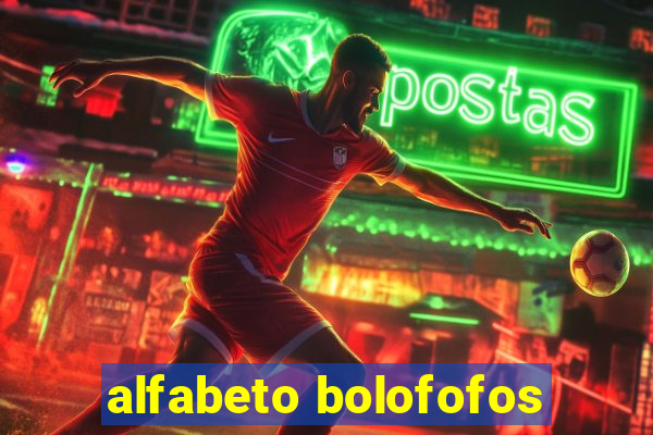 alfabeto bolofofos