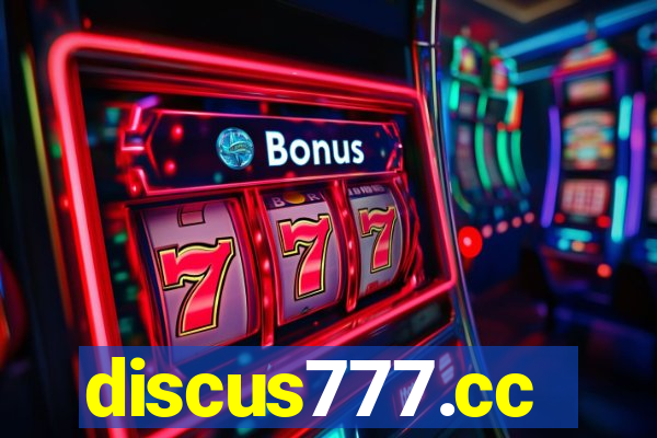 discus777.cc