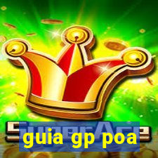 guia gp poa