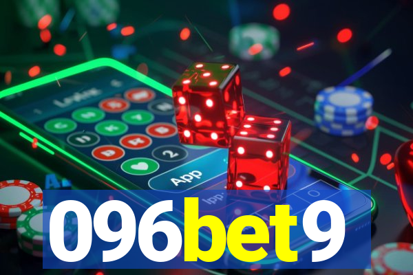 096bet9