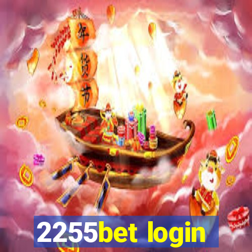 2255bet login