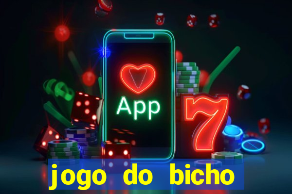 jogo do bicho poderosa do vale