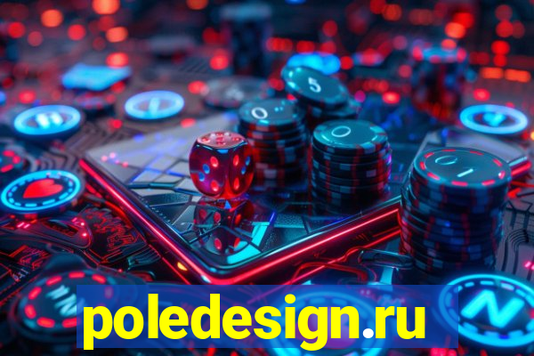 poledesign.ru