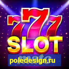 poledesign.ru