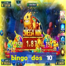 bingo dos 10 mandamentos da lei de deus