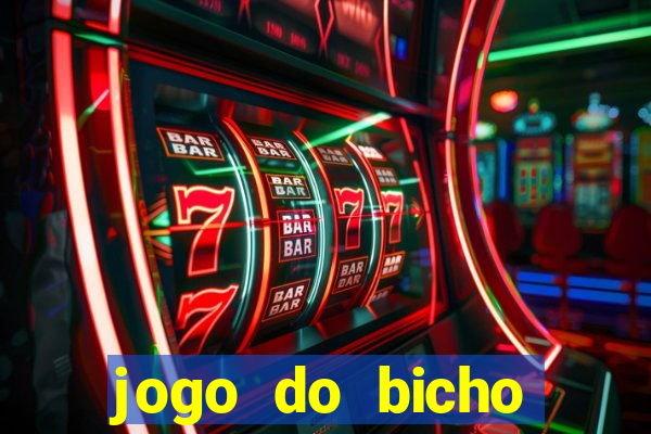 jogo do bicho estrela da sorte