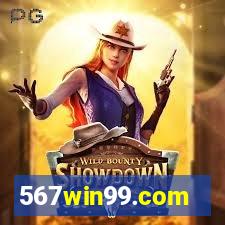 567win99.com