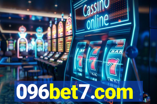 096bet7.com