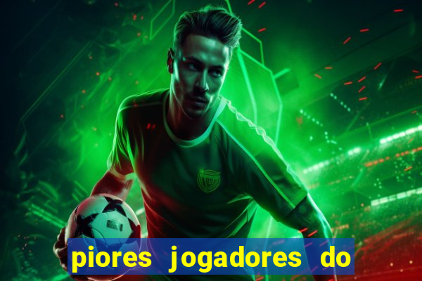 piores jogadores do cruzeiro de todos os tempos