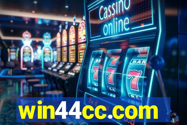 win44cc.com