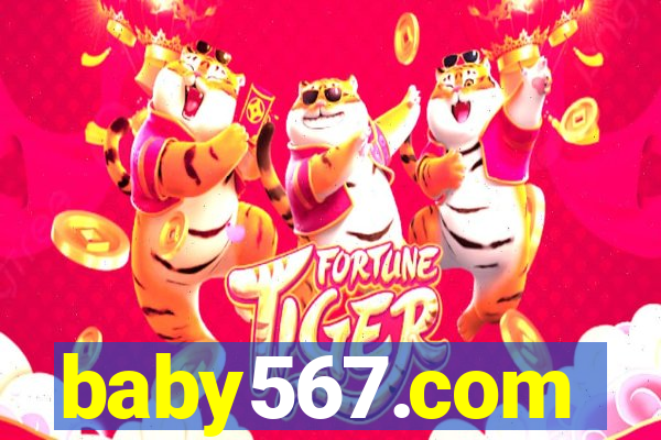 baby567.com