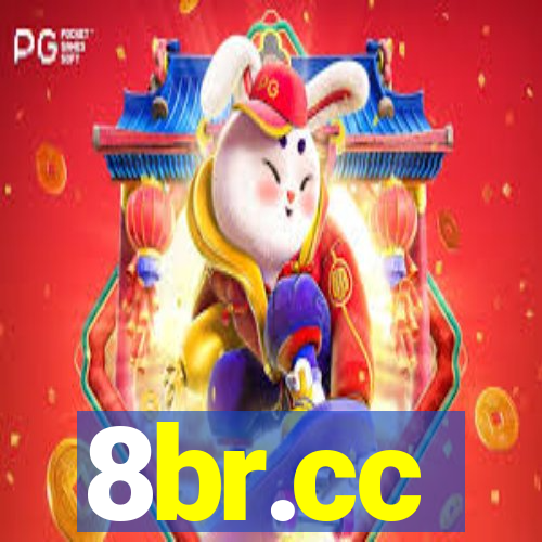 8br.cc