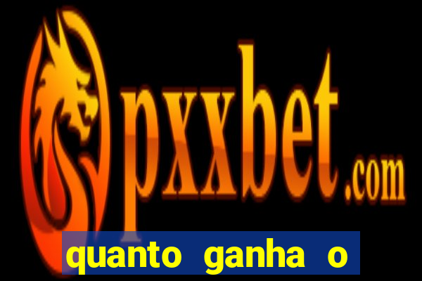 quanto ganha o mascote do flamengo