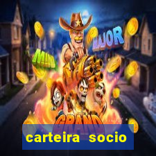 carteira socio torcedor corinthians