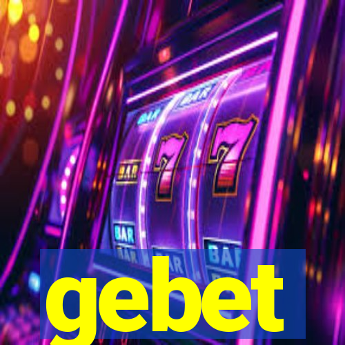 gebet