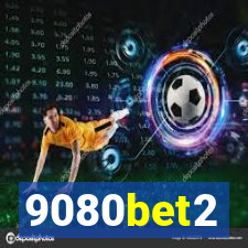 9080bet2