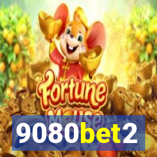 9080bet2