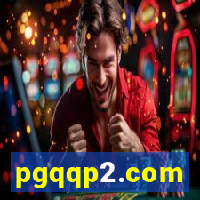 pgqqp2.com