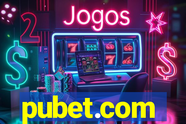 pubet.com