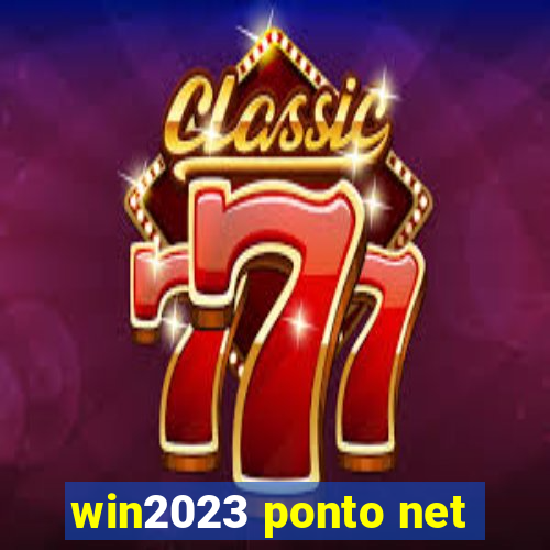 win2023 ponto net