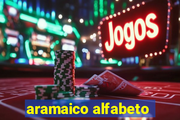 aramaico alfabeto