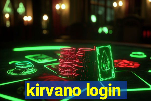 kirvano login