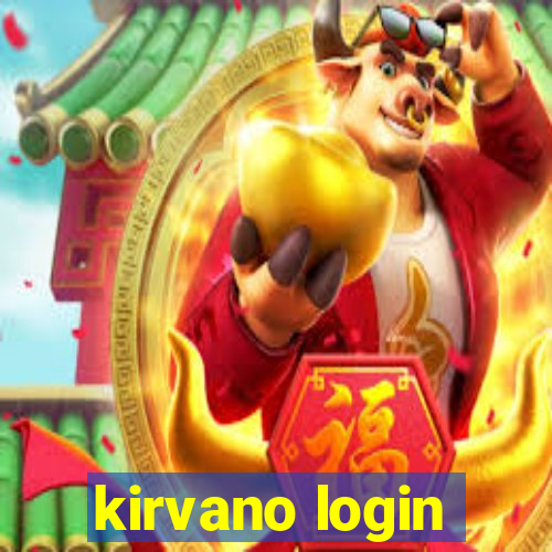 kirvano login