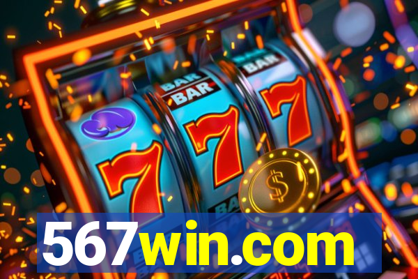 567win.com