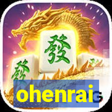 ohenrai