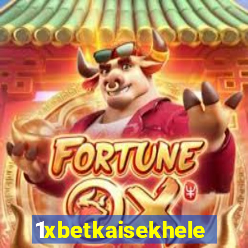 1xbetkaisekhele