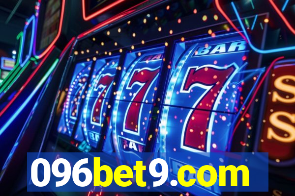 096bet9.com